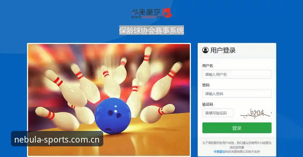 星空体育综合入口2026最新版本 2026版星空体育综合入口深度评测:稳定版到底值不值得升级?